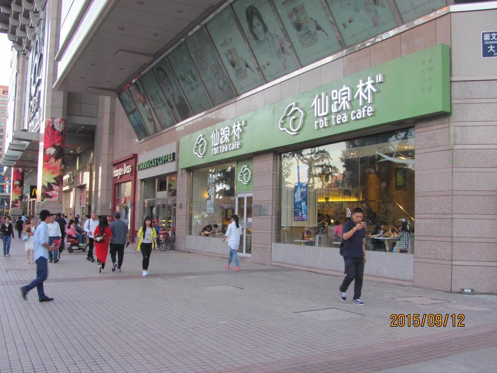 Beijing New World Cbd Apartment Zewnętrze zdjęcie